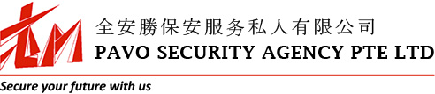 PAVO SECURITY AGENCY PTE LTD